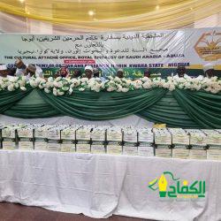 وكيل مُحافظة وادي الدواسر يستقبل رئيس وأعضاء جمعية الخير الصحية