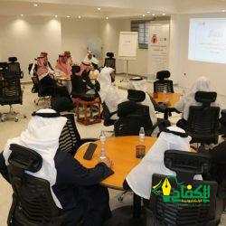 تعليم الطائف يحتفل باليوم العالمي للتعليم