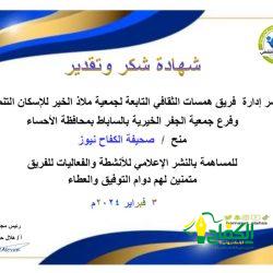 وزيرة التعاون الدولى بجمھورية مصر العربية تعقد إجتماعا مع المدير العام للوكالة السويسرية للتنمية والتعاون