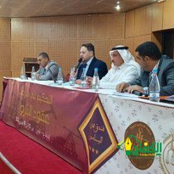 المؤرخ محمد غزالي يماني يمنح وسام العطاء الوفاء