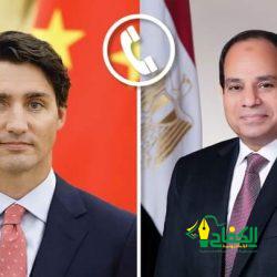 رئيس جامعة كفر الشيخ بجمهورية مصر العربية يكرم المجموعة الثانية من الطلبة المتطوعين بالمركز الجامعي للتطوير المهني بالجامعة