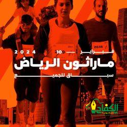 قبل إنتهاء زيارته الرسمية للمملكة العربية السعودية للمشاركة بمعرض الدفاع العالمي 2024.. “وزير الدولة للإنتاج الحربى” بجمهورية مصر العربية يتفقد جناح “نورينكو” الصينية