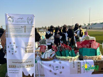 مركز حي النزهة والفرق التطوعية تشارك احتفال قاعدة الملك عبدالله الجوية بيوم التأسيس