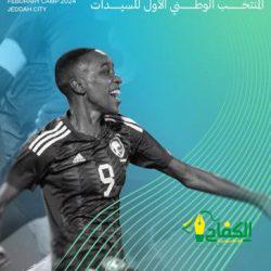 العميد يفوز على الطائي بثلاثة نظيفة