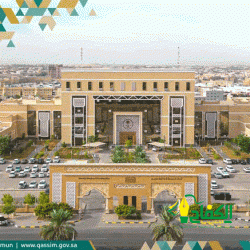 أمير المدين – يستقبل مدير عام فرع وزارة التجارة بالمنطقة