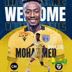 الأسترالي بيهيتش نصراوي