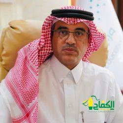 جمعية متقاعدي منطقة مكة المكرمة تدشن فرع لها بمحافظة الكامل