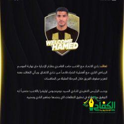 80 إصابة منها 20 حالة وفاة في حادث إنقلاب حافلتين بمكة المكرمة