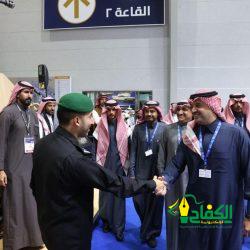 برنامج مكثف للجمعية السعودية للتربية الخاصة للاهتمام بذوي الإعاقة