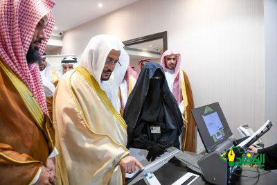 أرشف الوثيقة رقم مليون – وزير الشؤون الإسلامية يزور فرع الوزارة بمنطقة مكة المكرمة