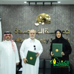 د. العيار يؤكد نجاح التغطية الإعلامية و يشيد بتنظيم ونتائج هاكثون المسؤولية المجتمعية