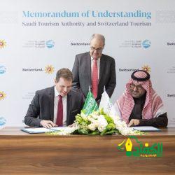 الأسرة التعليمية بمنطقة مكة المكرمة تثمن جهود التربوي الأستاذ عدنان مغربي