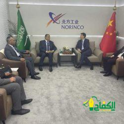 جامعة كفر الشيخ تحصد المركز التاسع على مستوي الجامعات الحكومية فى التصنيف العام للتنصيف الأسباني ويبومتركس 2024