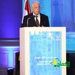 جامعة كفر الشيخ بجمهورية مصر العربية تستضيف حفل تكريم متطوعي «حياة كريمة» بمحافظة كفر الشيخ لعام 2023