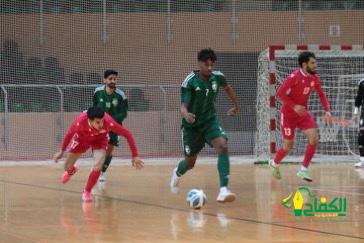 استعدادًا لكأس آسيا: أخضر الصالات يتغلب ودياً على منتخب طاجيكستان