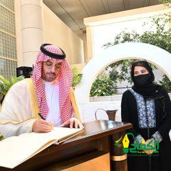 جمعية يسر للتنمية الأسرية بمكة المكرمة يقيم لقاء مساء يوم بعد غد الثلاثاء بعنوان : (الذكاء العاطفي للتعامل الأمثل مع الذات والآخرين)