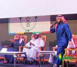 اللجنة السعودية لرياضة الأساتذة تستعرض برنامجها للفترة القادمة