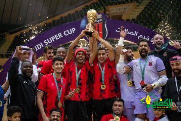 نادي الرياض بطل كأس السوبر السعودي لكرة قدم للصالات 2023-2024