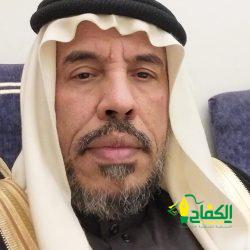 “جمعية صعوبات التعلم” توقع اتفاقيتي تعاون في الرياض ونجران