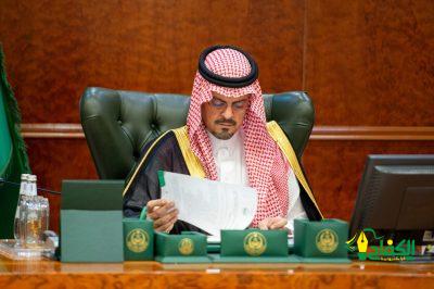 الأمير سعود بن مشعل يرأس لجنة الحج المركزية