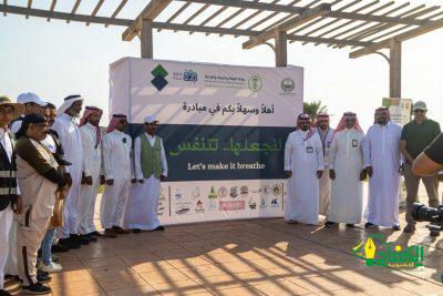” لنجعلها نتنفس ” مبادرة بيئية في جدة