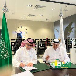 لقاءات هادفة برعاية جائزة الشيخ محمد بن صالح بن سلطان للتفوق العلمي والإبداع في التربية الخاصة في دورتها الثامنة عشرة عن بعد