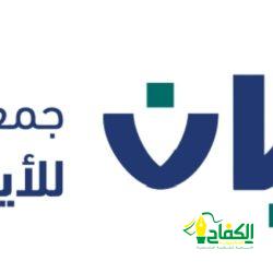 وزير الشؤون الإسلامية يستقبل وزير الشؤون الدينية التونسي