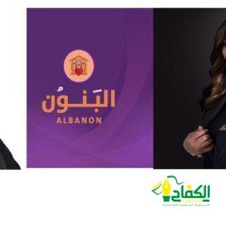 المنتخب الأردني يتأهل إلى نهائي بطولة كأس آسيا 2023 للمرة الأولى في تاريخه