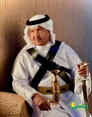 إحتفالا” بيوم التأسيس السعودي : محمد عبده يغني “قصة العوجا” للموسيقار طلال