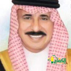 بموافقة الأمير خالد الفيصل. البليهد وكيلا لإمارة مكة