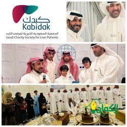 مركز السديري الثقافي بالجوف ينظم ندوة قراءة في كتاب ‏” من أغضب النخيل … أوراق في حضرة العراق” للمؤلف جاسر الصقري