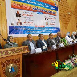 إعادة النبض لمعتمر في ساحات الحرم