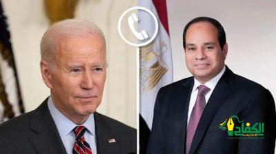 تلقى السيد الرئيس عبد الفتاح السيسي رئيس جمهورية مصر العربية اتصالاً هاتفياً من الرئيس الأمريكي “جو بايدن”