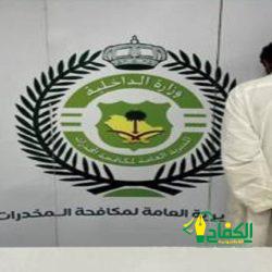 دوريات الإدارة العامة للمجاهدين بالمنطقة الشرقية تقبض على شخص لترويجه مادة “الشبو” المخدر