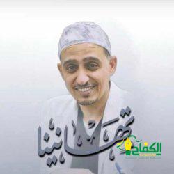 ‏رئيس الشؤون الدينية يبحث مع معالي الشيخ الدكتور: عبد الرحمن السند، تعزيز التعاون مع هيئة الأمر بالمعروف؛ وتكريس قيم التسامح؛ وإثراء تجربة القاصدين التعبدية في الحرمين