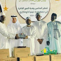 الشؤون الإسلامية تواصل خدماتها التوعوية عبر “الاتصال المرئي” للإجابة على أسئلة ضيوف الرحمن