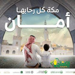 الصفاء الأخلاقي “للمداخلة” هل يستبدل نصاً “جريئاً” بآخر “جائراً”؟!!