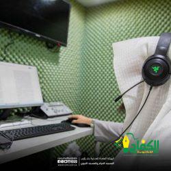 طلبة تعليم الطائف يحققون أرقامًا قياسية في مقياس موهبة 27 موهبة استثنائية واحداهن ضمن العشر الأوائل على مستوى المملكة