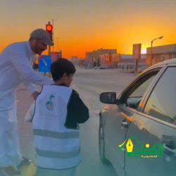 مركز مكة الإقليمي يتوج بكأس الإتحاد السعودي