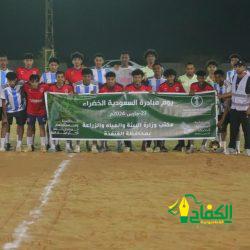 رئيس جمهورية غينيا بيساور يصل إلى جدة لأداء مناسك العمرة