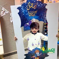 إدارة “تعليم الجوف” تنظم لقاءاً عن التوسع في الاستثمار بالتعليم