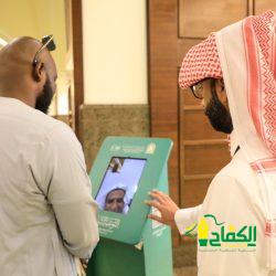 الشؤون الإسلامية” تقيم مأدبة إفطار في المركز الإسلامي بنيبال