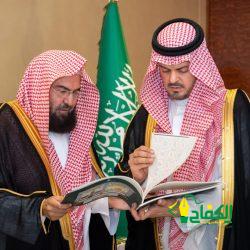 أُنثَى مُختَلِفَةٌ