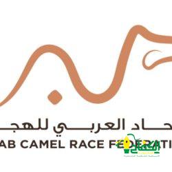 في احتفاءيه باليوم العالمي للشعر أدبي الطائف يدشن 8 دواوين شعرية