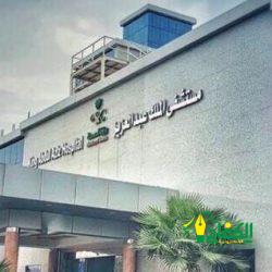 خادم الحرمين الشريفين يهنئ السيد برابوو سوبيانتو بمناسبة فوزه في الانتخابات الرئاسية بجمهورية إندونيسيا