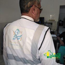 ” بيئة العاصمة المقدسة” تشارك في لقاء عن ” السعودية الخضراء “