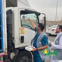 7183 حالة إسعافيه تباشر فرق الهلال الأحمر بالعاصمة المقدسة في اول أسبوع من رمضان 1445هـ