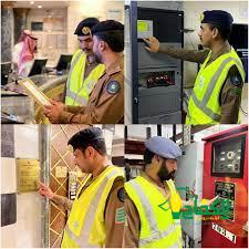 “المرور السعودي” يواصل تهيئة 11 موقعًا لمركبات ضيوف الرحمن ونقلهم عبر وسائل النقل العام إلى المسجد الحرام