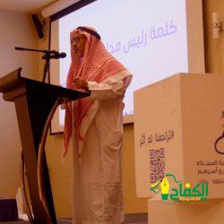 وزير الصحة بجمھورية مصر العربية يشهد توقيع بروتوكول بين “هيئة المستشفيات والمعاهد التعليمية” و”المؤسسة العلاجية”