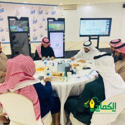 رئيس جمهورية غينيا بيساو يغادر المدينة المنورة